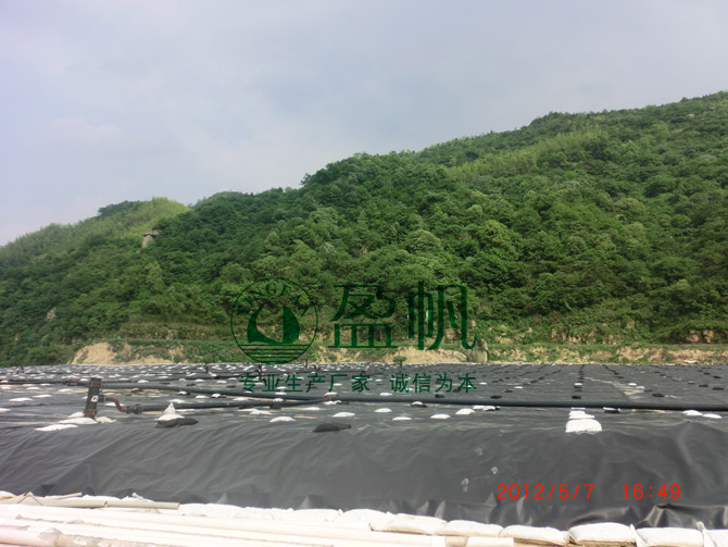 垃圾填埋场覆盖HDPE土工膜
